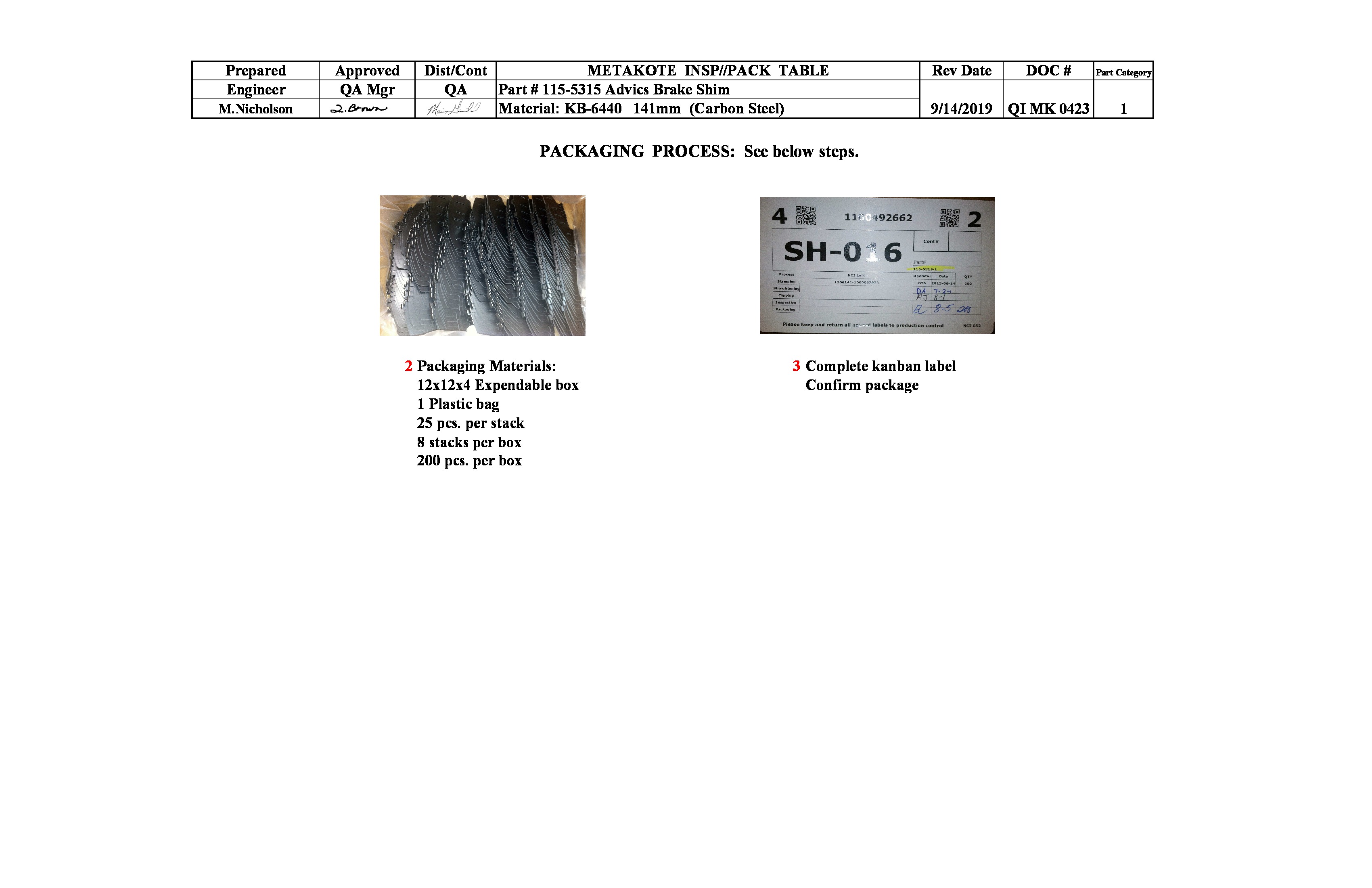 /docs/files/QI MK 0423 115-5315 (SH-016)(1568488938)[1].jpg